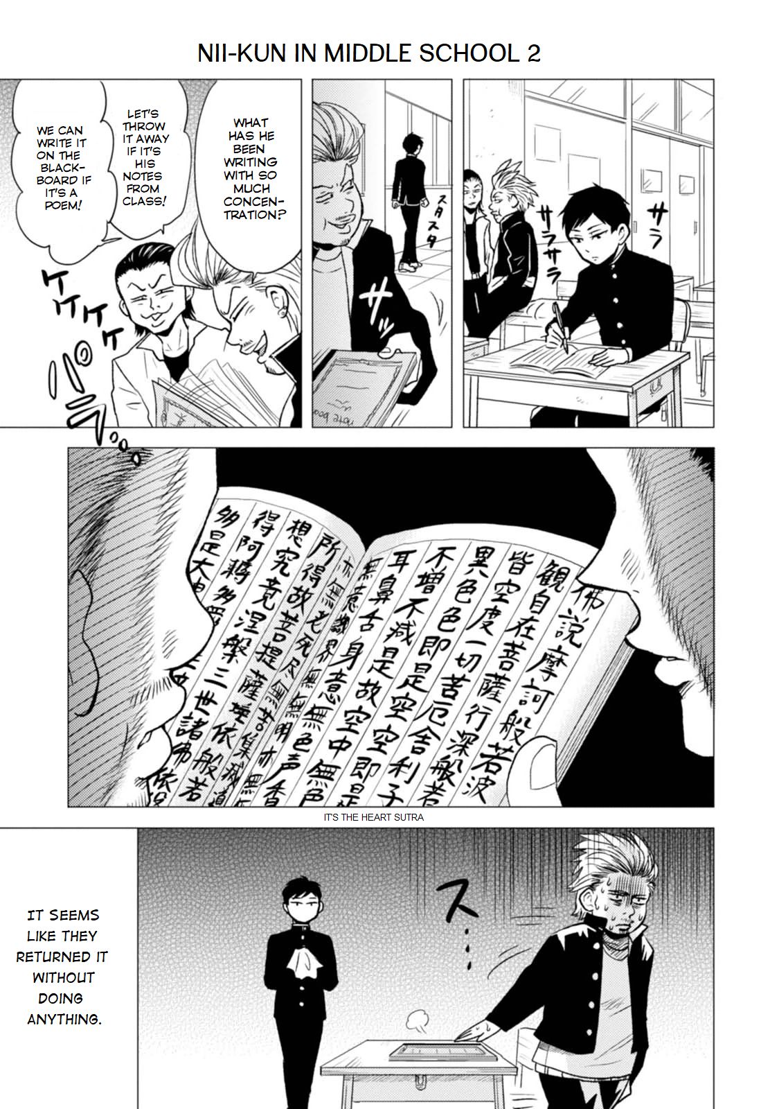 Nietzsche-sensei - Konbini ni, Satori Sedai no Shinjin ga Maiorita Chapter 23.5 3